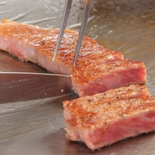 アップグレードコース